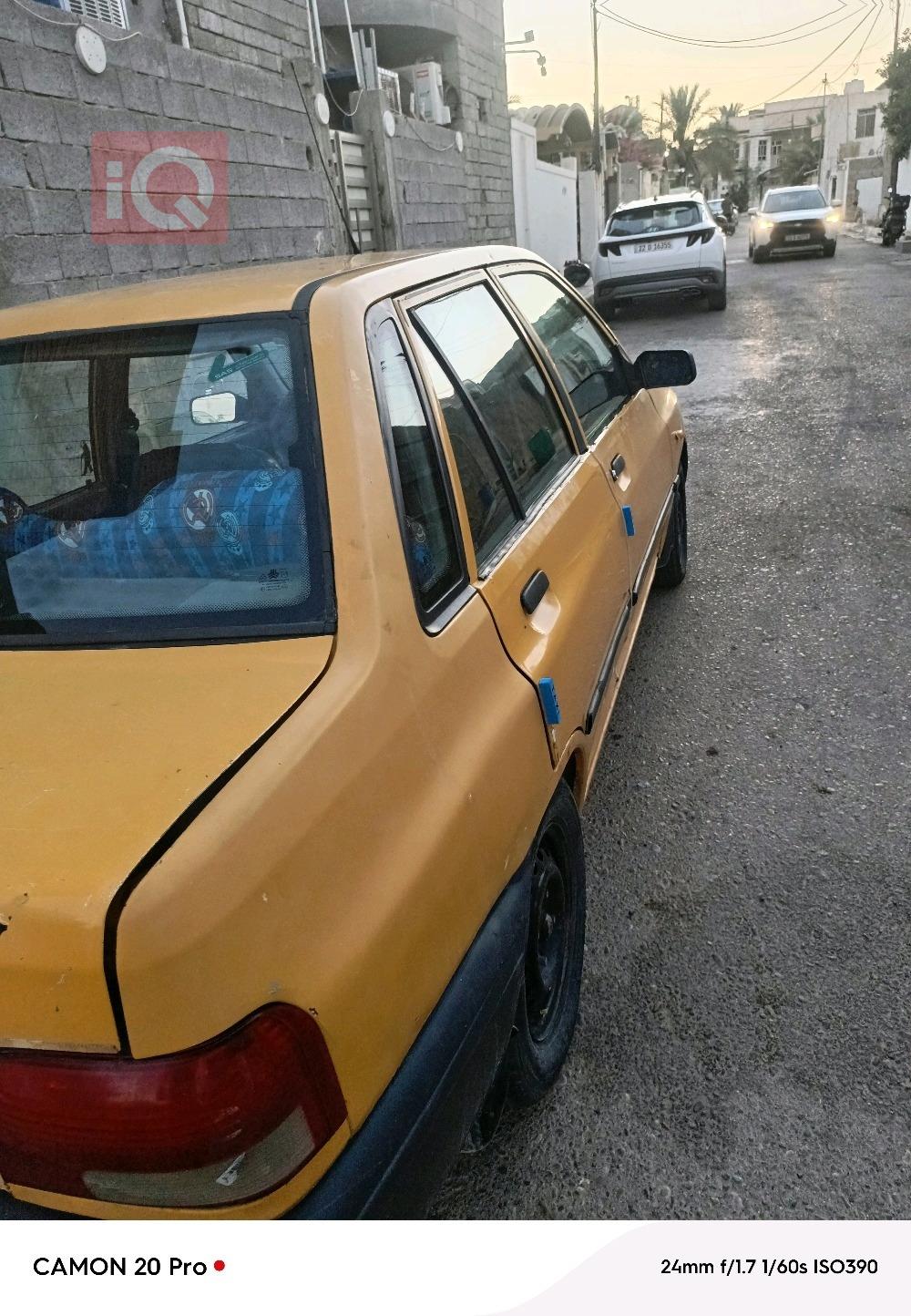 سايبا 131